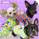 虫を寄せ付けないうえに可愛く着こなせる！防蚊機能付きウェア moscape