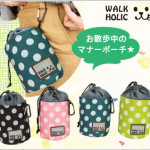【マナーポーチ】うんちの臭いが漏れないよ！丸型お散歩ポーチ 大きな水玉 反射 WALK HOLICシリーズ