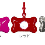 世界中で100万個以上売れたビニール袋入れ！ボントンナノグロッシー